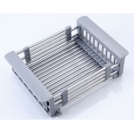 Baumatic BQSBKLG 伸縮籃 (淺灰色)