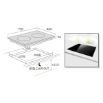 German Pool 德國寶 GIC-152DB 71厘米 嵌入式雙爐頭電磁爐
