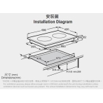 German Pool 德國寶 GIH-DD28B 69厘米 5400W 嵌入式電磁電陶爐