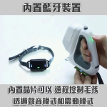 GoGoLeash 4in1DL 4合1智慧型狗帶