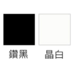 Garwoods 英國樂思 EC-2989 BK 75厘米 2合1 座檯/嵌入式電磁+電陶爐 (鑽黑玻璃)