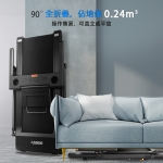 OneTwoFit OT0327-01 免安裝跑步機