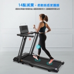 OneTwoFit OT0327-01 免安裝跑步機