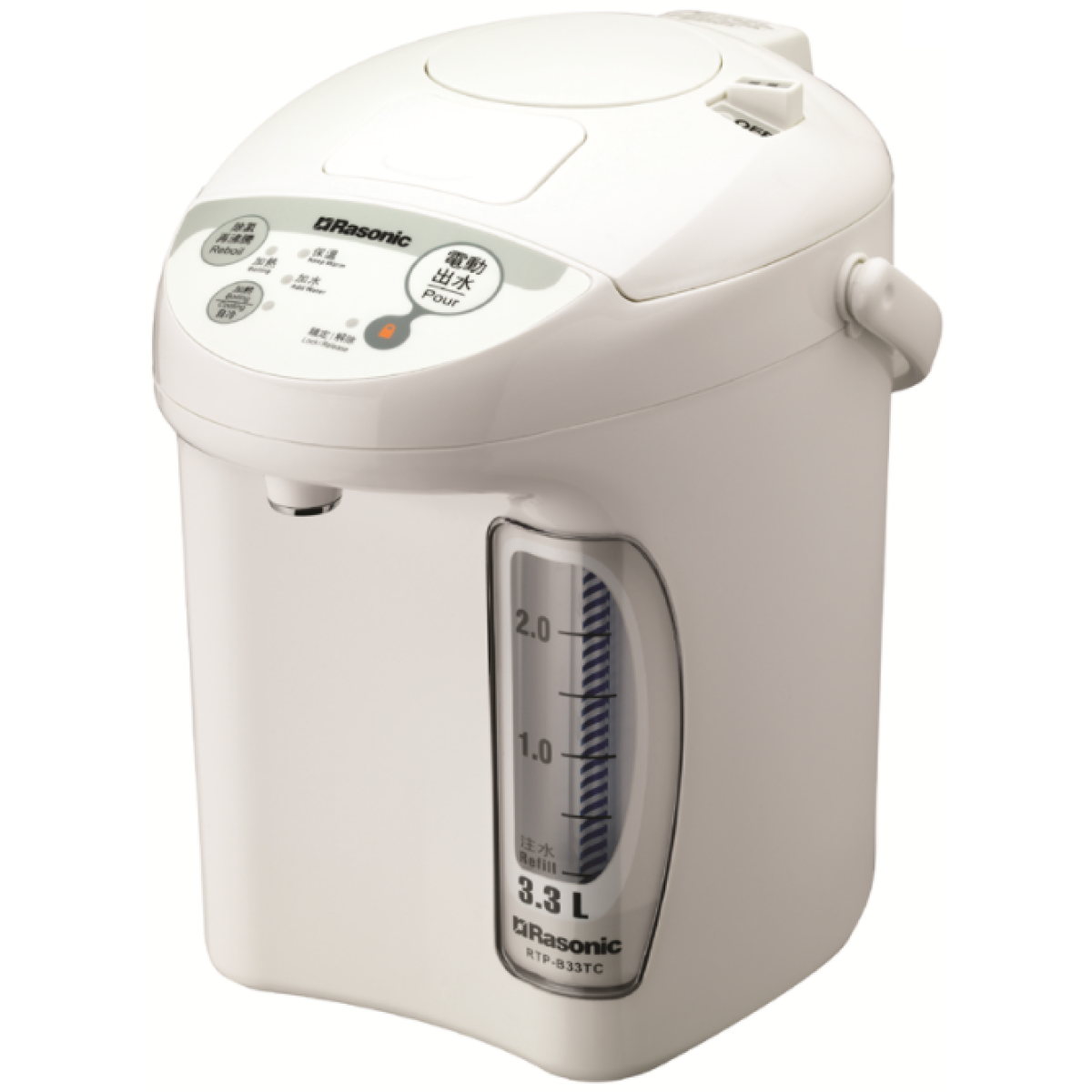 Rasonic 樂信 RTP-B33TC 3.3公升 電熱水瓶