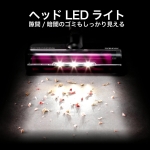 Souyi SY-136-PU 吸拖兩用無線吸塵機 (紫色)