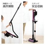 Souyi SY-136-PU 吸拖兩用無線吸塵機 (紫色)