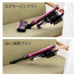 Souyi SY-136-PU 吸拖兩用無線吸塵機 (紫色)