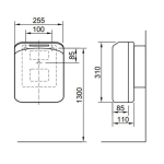 INAX KS-370 掛牆感應乾手機