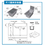 X-Cube A420 多功能超聲波菜機