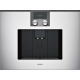 Gaggenau CMP250132 19巴 60厘米 嵌入式咖啡機