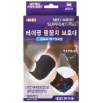 Neo-Medi NM-SPTESS Support PLUS 快貼適肌內貼護肘 (細碼)