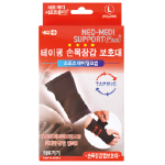 Neo-Medi NM-SPTGSM Support PLUS 肌內貼護手腕指套 (中碼)