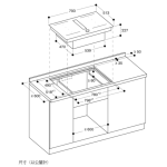Gaggenau CV282101 200 Series 80厘米 嵌入式排油煙機感應電磁爐