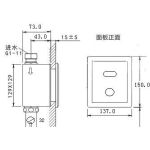 Bellini BL-GL-8688B 小便器沖水感應器