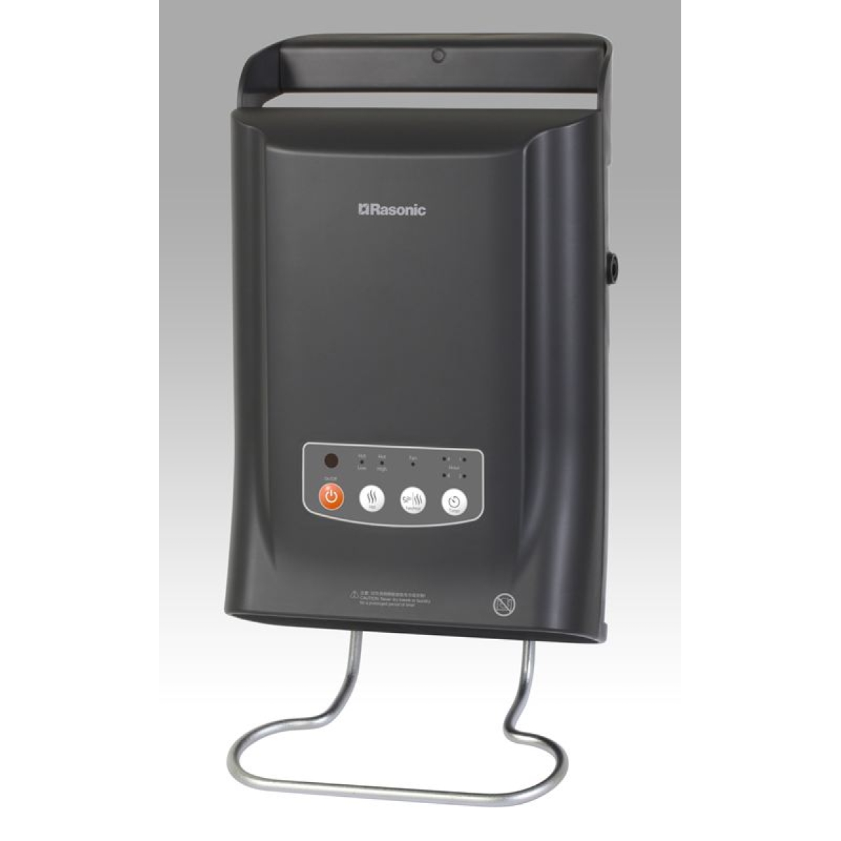 Rasonic 樂信 RA-BH205FY 2050W 浴室暖風機 (灰色)