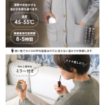 Mottole MTL-E030-GY 充電式暖手器 (灰色)