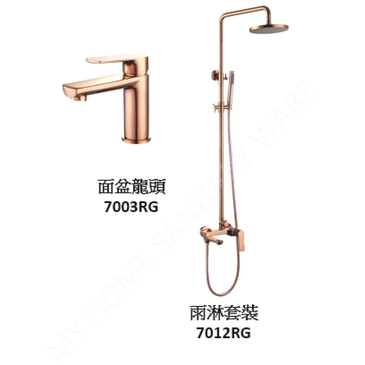 Well Bloom Italy 700RGSET 熱賣700系列 龍頭連雨淋套裝 (玫瑰金色)