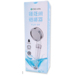 The Loel TLV-50-MH 花灑頭過濾器 (多洞版)