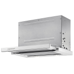 Kuppersbusch DEF6550.0E 60厘米 647m³/h 拉趟式抽油煙機