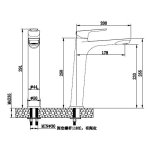 Walrus WR-503503-CP S4 企身單控高身洗手盆水龍頭 (鍍鉻色)