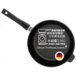 Kuzzo 德國德信 L2607C 主廚知味鍋具系列 Länder Classic 深煎鍋