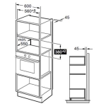 Philco 飛歌 PMG3820 20公升 嵌入式微波爐