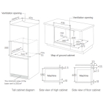 Philco 飛歌 PSO6072 72公升 嵌入式蒸焗爐 (上下發熱) (附探肉針)