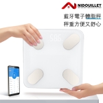 Nidouillet AB0245 智能電子秤