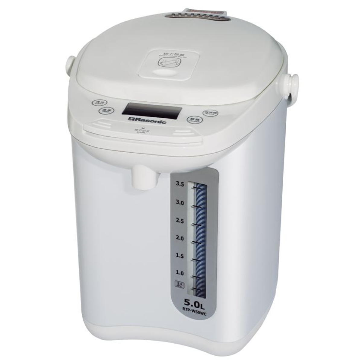 Rasonic 樂信 RTP-W50WC 5.0公升 電動或碰杯出水6段保溫電熱水瓶