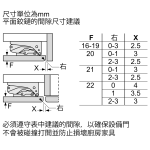 Bosch GUD15AFF0G 98公升 Series 6 嵌入式單門冰櫃