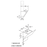 Bosch DWK97JM20 90厘米 722m³/h 傾斜煙囪式抽油煙機