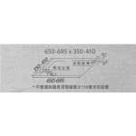 Rasonic 樂信 RG-233GB-TG 75厘米 嵌入式雙頭煤氣煮食爐 (彈性開孔設計 + 兩邊雙環爐頭獨立細芯火)