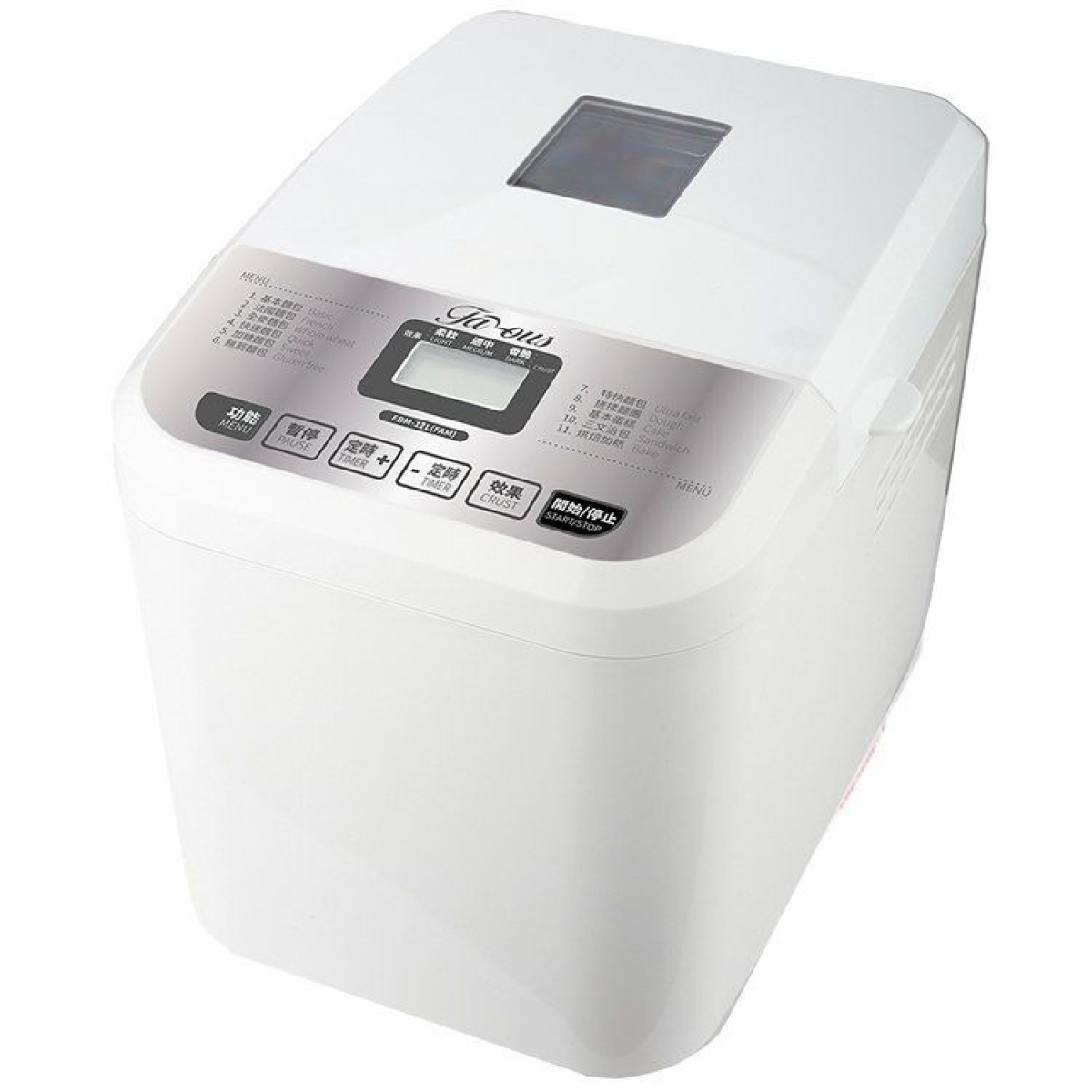 Famous 法國名家 FBM-12L 多功能麵包機