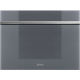 Smeg CVI121S3 21瓶 Linea 嵌入式單溫區紅酒櫃