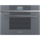 Smeg SAB4104S 45厘米 Linea 嵌入式冰櫃