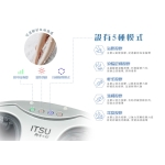 ITSU 御手の物 IS-0124-BL 隨意 Zone 腳部按摩器 (藍色)