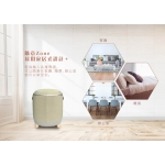 ITSU 御手の物 IS-0124-BL 隨意 Zone 腳部按摩器 (藍色)