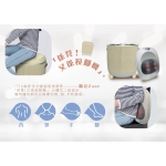 ITSU 御手の物 IS-0124-BL 隨意 Zone 腳部按摩器 (藍色)