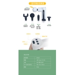 ITSU 御手の物 IS-0151 冷熱按摩槍