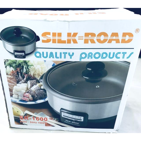 Silk Road 施樂 SR-1600 3.8升 不鏽鋼電火鍋