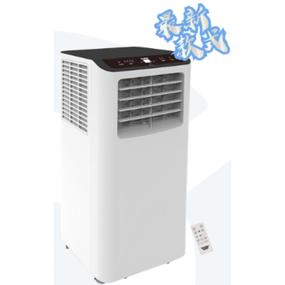 Imarflex 伊瑪 IFX-C9000 1.0匹 移動式冷氣機 Imarflex 伊瑪 IFX-C9000 1.0匹 移動式冷氣機