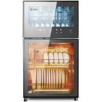 Sanki 日本山崎 SK-DS88 76公升 第二代智能消毒碗櫃