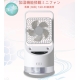 Kusa CF51 七色LED氣氛燈 強力加濕冷風扇