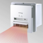 German Pool 德國寶 HTB-248U UVC 多功能浴室乾衣暖風機