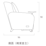 OSIM OS-8211-GH uDiva 3 梳化小天后 (大象灰+人字形紋)