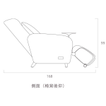 OSIM OS-8211-GH uDiva 3 梳化小天后 (大象灰+人字形紋)