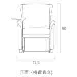 OSIM OS-8211-GGP uDiva 3 梳化小天后 (大象灰+葛倫格紋)
