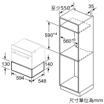 Bosch BIC630NW1 20公升 8系列 嵌入式暖碗碟櫃 (亮白玻璃)