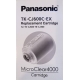 Panasonic 樂聲 TK-CJ600C 濾芯