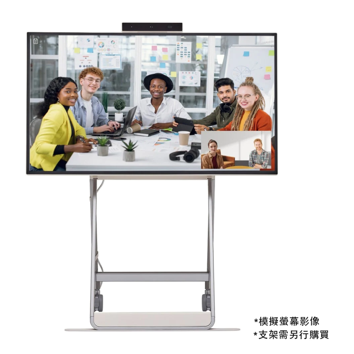 LG 樂金 43HT3WJ-B 43吋 4K One:Quick Flex 商用電子顯示屏